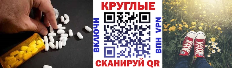 ЭКСТАЗИ Philipp Plein как найти наркотики Кандалакша