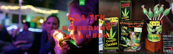 MDMA Баксан