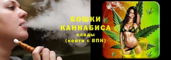 синтетический гашиш Нягань