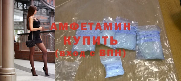 MDMA Баксан